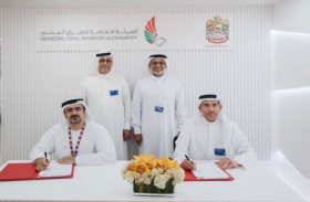 «مطارات دبي» توقع اتفاقية مع المركز الدولي لاستشارات الطيران والتدريب