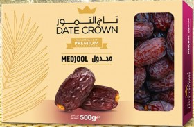 مشاركة مميزة للفوعة في اليوبيل الفضي لجلفود