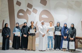 ضمن برنامج «صيفنا سعادة».. قوة العلامة التجارية ورشة في غرفة عجمان