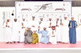 كأس رئيس الدولة للصيد بالصقور.. ‏B02 يتربع على قمة شوط الرمز لـ (الجير بيور – فرخ)