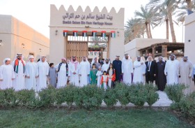مركز سالم بن حم الثقافي يحتفل بعيد الاتحاد الـ54