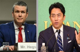 أمريكا واليابان: تصرفات الصين تضر بالسلام الإقليمي 