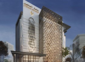 3 مبادرات جديدة تطلقها 