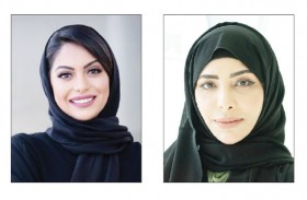 صندوق الوطن يطلق برنامج جونز هوبكنز الصيفي لمبادرة موهبتنا