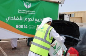 خيرية الشارقة : 30 ألفا استفادوا من توزيع لحوم الأضاحي