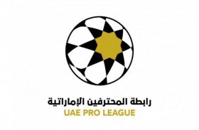 «المحترفين»: انطلاق مسابقات كأس الرابطة 8 أكتوبر المقبل