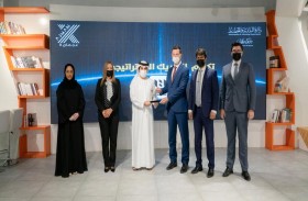 بلدية عجمان تدشن مشروع I-SPOT لتسهيل التفتيش والمسح الميداني