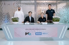 كي 2 - K2 ونيوليكس العالمية تتعاونان لتسريع تبني وتشغيل مركبات التوصيل ذاتية القيادة في الإمارات