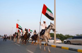 الشارقة..برنامج احتفالي بمناسبة عيد الإتحاد الـ54 يبدأ 19 نوفمبر حتى 2 ديسمبر