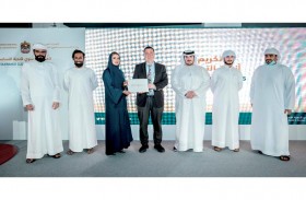 انطلاق الدورة الثانية من الملتقى السنوي لأندية التسامح بالجامعات