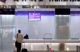 مطار يبتكر أحدث صيحات كسر الإغلاق