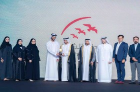هيئة مطار الشارقة تفوز بجائزة «للتميز عن فئة المسؤولية المجتمعية» لعام 2024