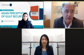 حوار تريندز 12 يستعرض التصورات الآسيوية لأمن الخليج