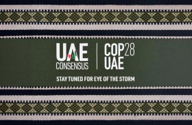 COP28 يطلق فيلم يوثق خطوات التوصل إلى «اتفاق الإمارات»