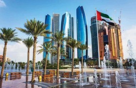 سبتمبر 2024 ... الإمارات الوجهة الأولى للمعارض والمؤتمرات العالمية