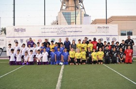 15 هدفا في افتتاح بطولة كأس زايد بن هزاع للكرة  