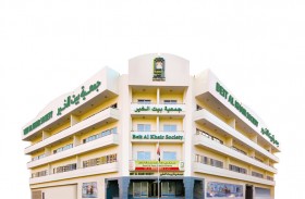 «بيت الخير» تنفق 104,6 مليون حتى نهاية نوفمبر