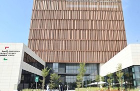 أكاديمية أنور قرقاش تشارك في تنظيم فعالية حول الدور الحيوي للاقتصاد الأزرق