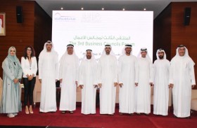  غرفة الشارقة تؤكد على دور المجالس باعتبارها عصب مجتمع الأعمال في الدولة وركيزة من ركائز التنمية المستدامة