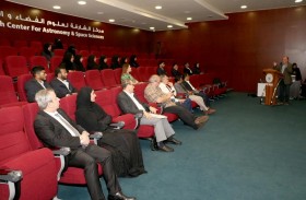 الشارقة الدولية لتاريخ العلوم عند العرب تطلق النسخة الـ 4 من المدرسة الشتوية الدولية لطلبة الدراسات العليا 