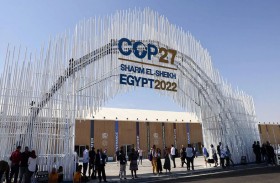 كوب27: ما هو تمويل الخسائر والأضرار ومن عليه أن يدفع؟ 