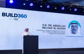 بلحيف النعيمي: العالم يعاني هدرا كبيرا في البنية التحتية يصل إلى 90 %