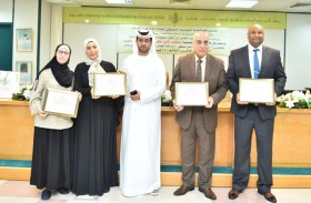 مركز الأمير عبد المحسن بن جلوي للبحوث والدراسات الإسلامية في الشارقة ينظم ندوة بعنوان ممكنات الأمن الفكري لحماية العقول والمجتمع