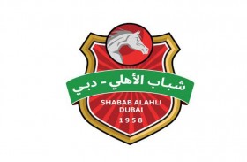 أرقام العين تمنحه الصدارة .. و الجزيرة و شباب الأهلي أقرب منافسيه مع انطلاقة دوري الخليج العربي اليوم