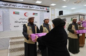 تكريم الأمهات الأرامل في مخيم مريجيب الفهود بمناسبة يوم الأم