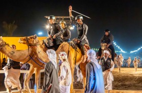 انطلاق بطولة فزاع لليولة وبرنامج «الميدان»