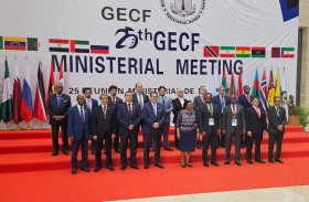 الإمارات تشارك في الاجتماع الوزاري لمنتدى الدول المصدرة للغاز في غينيا الاستوائية