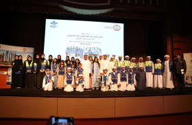 شرطة أبوظبي تحتفل بتخريج 6111 عضوا من «كلنا شرطة»