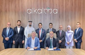 برجيل القابضة تطلق منصة للصحة النفسية في الإمارات والسعودية