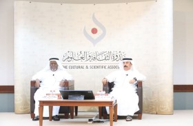 ندوة الثقافة والعلوم تعلن أسماء الفائزين في جائزة الشعر العربي