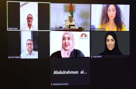 بحث علاقات التعاون البرلمانية بين المجلس الوطني الاتحادي وبرلمان البحر الأبيض المتوسط