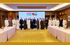 الإمارات والمجر تواصلان استكشاف سبل الارتقاء بالعلاقات التجارية والاستثمارية