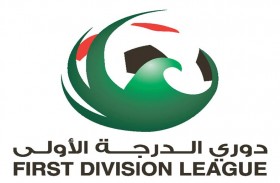 ثلاث مواجهات في انطلاق الأسبوع العاشر لدوري الدرجة الأولى