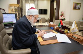 الجامعة القاسمية تنضم لبرنامج الشارقة للمدن المراعية للسن