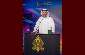 فوز «الحصن» بجائزة الفئة البرونزية عن أفضل تطبيق ذكي ضمن جوائز «ستيفي» للأعمال الدولية 2022