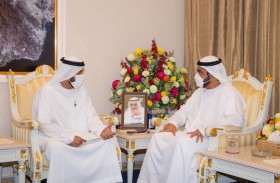 محمد الشرقي يطلع على خطط ومشاريع الهيئة العامة للشؤون الإسلامية والأوقاف