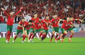 نيجيريا والكاميرن وجنوب أفريقيا تأمل تفادي المغرب والسنغال  بأمم أفريقيا  