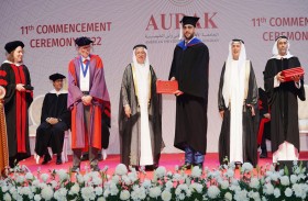 الجامعة الأمريكية برأس الخيمة تشهد تخريج 213 طالباً في إطار الدفعة الحادية عشرة