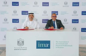وزارة المالية و«معهد المحاسبين الإداريين الأميركي» يوقعان مذكرة تفاهم