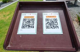 بلدية مدينة أبوظبي - بالتعاون مع دائرة الثقافة والسياحة - تطلق مبادرة المكتبة الإلكترونية