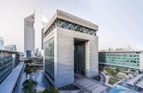 مركز دبي المالي العالمي يعلن انتهاء العمل بالأطر التنظيمية للقرار رقم 4 لسنة 2020 اعتبارا من 31 يوليو