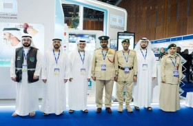 دبي الخيرية تستعرض مشاريعها و خدماتها الذكية في ديهاد2024 