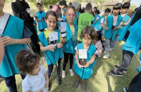 ختــام يـا زيــن شتـاءنا 18 و مخيـم الأجيــال 21