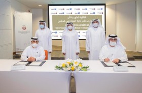 دائرة البلديات والنقل وشركة «بيانات» تتعاونان للتشغيل التجريبي للمركبات ذاتية القيادة لنقل الركاب في أبوظبي