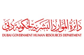 إجازة عيد الأضحى لدوائر حكومة دبي من 9 إلى 12 ذي الحجة