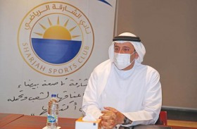 مجلس إدارة نادي الشارقة يتابع تحضيرات الموسم ويناقش الملفات الإدارية والإجراءات الاحترازية